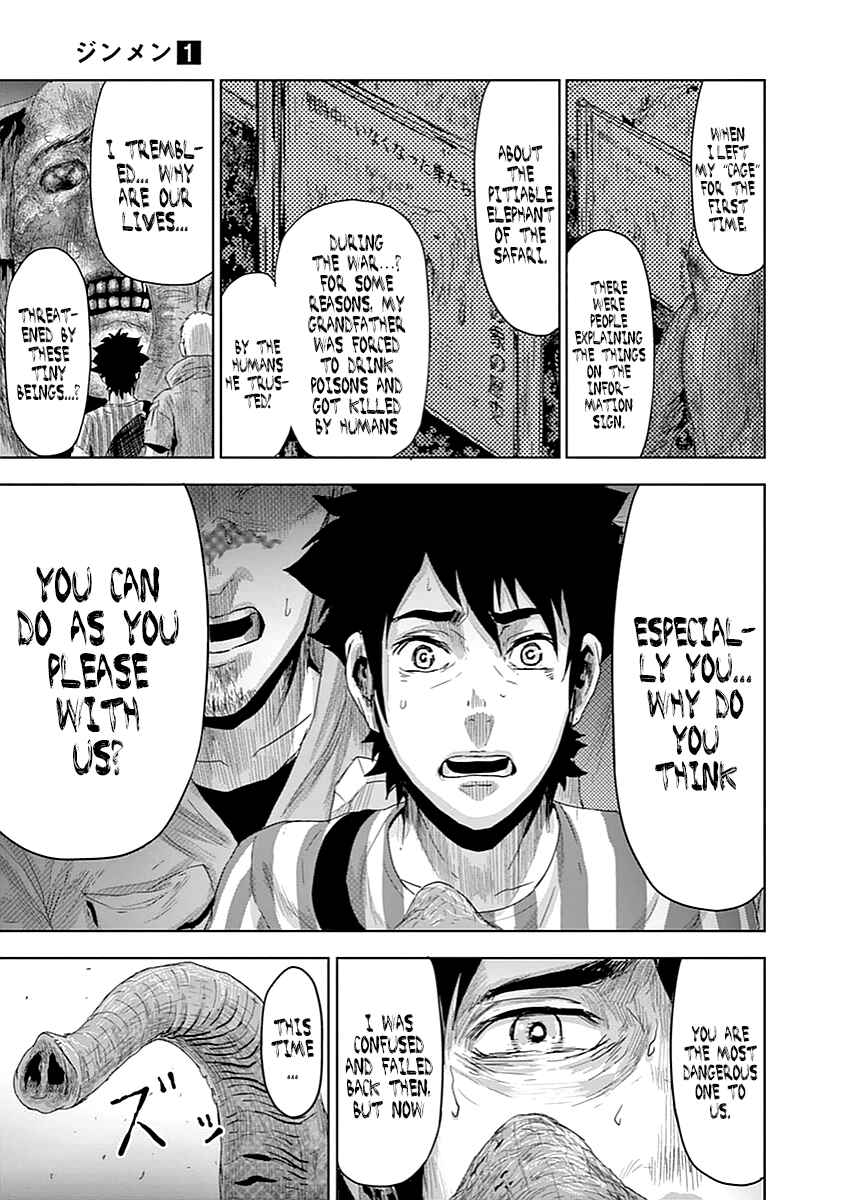 Page 16 Chapter 8 Jinmen
