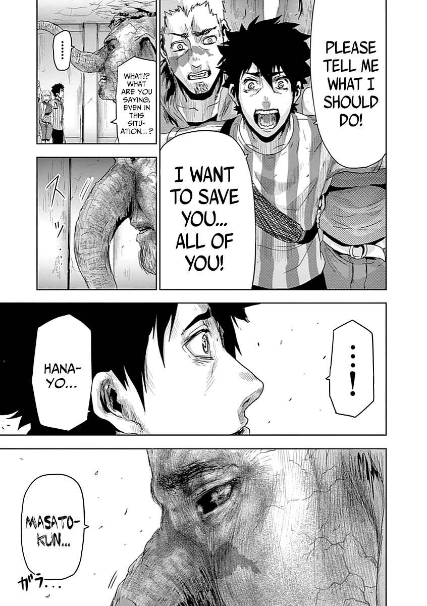 Page 18 Chapter 8 Jinmen