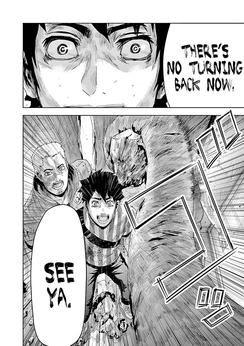 Page 19 Chapter 8 Jinmen