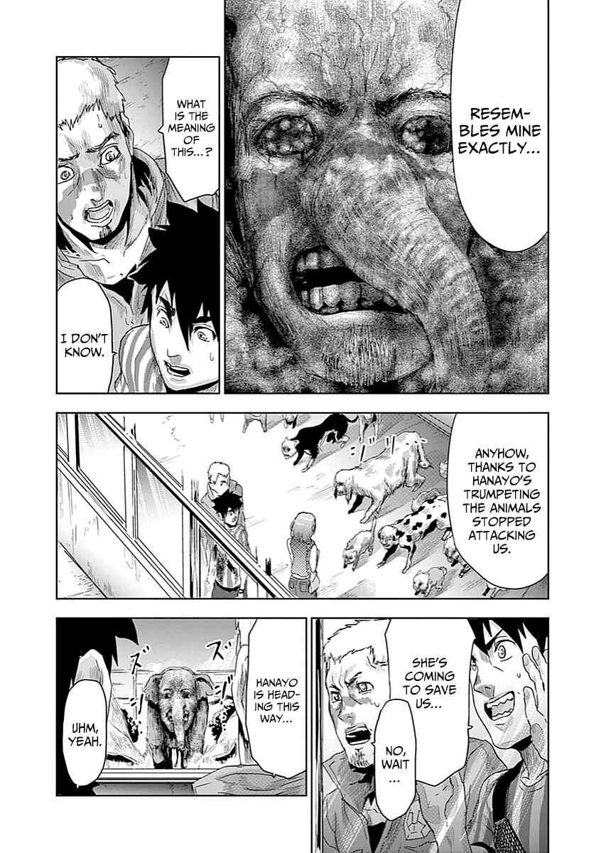Page 4 Chapter 8 Jinmen