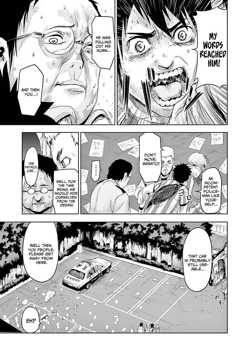 Page 13 Chapter 5 Jinmen