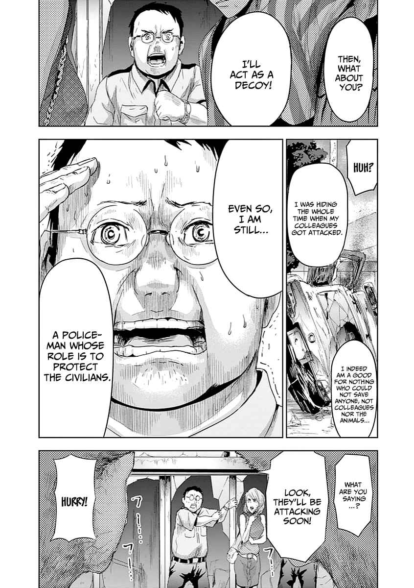 Page 14 Chapter 5 Jinmen