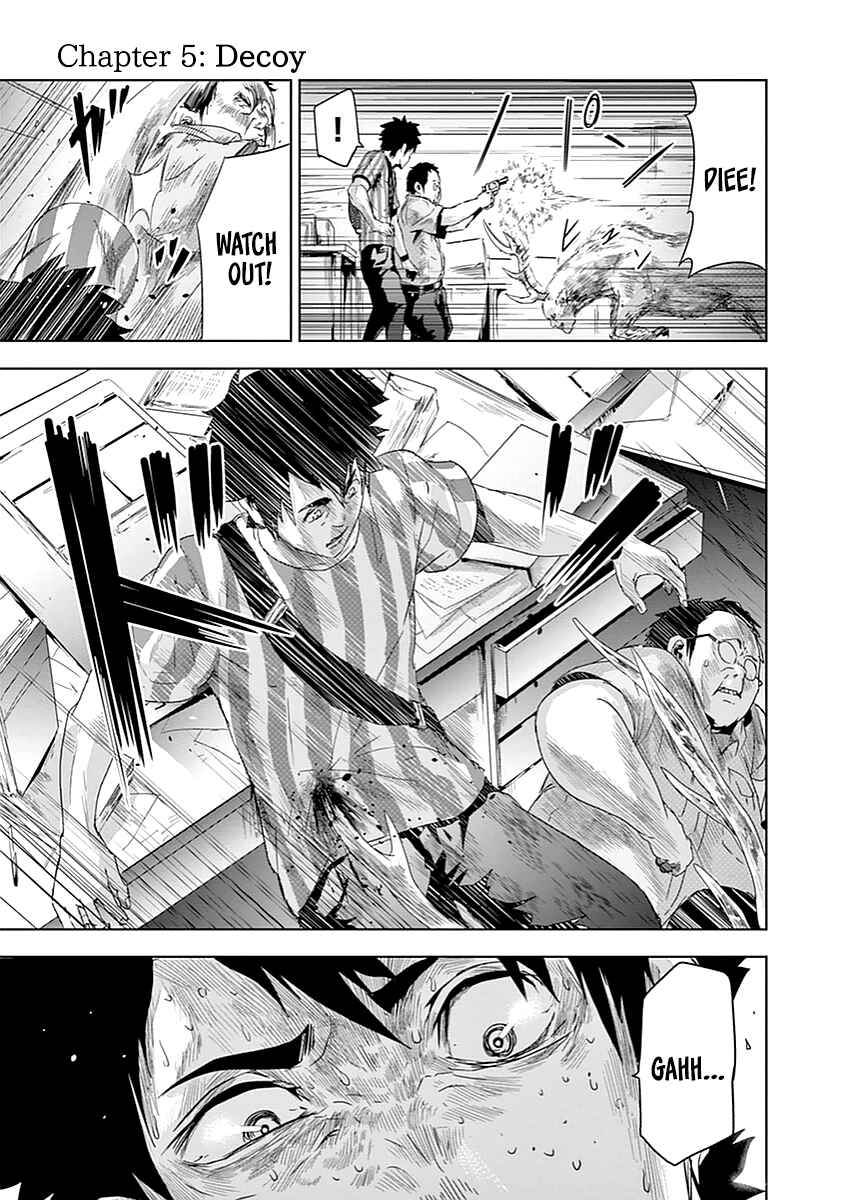 Page 3 Chapter 5 Jinmen