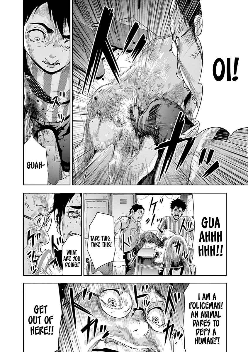 Page 6 Chapter 5 Jinmen
