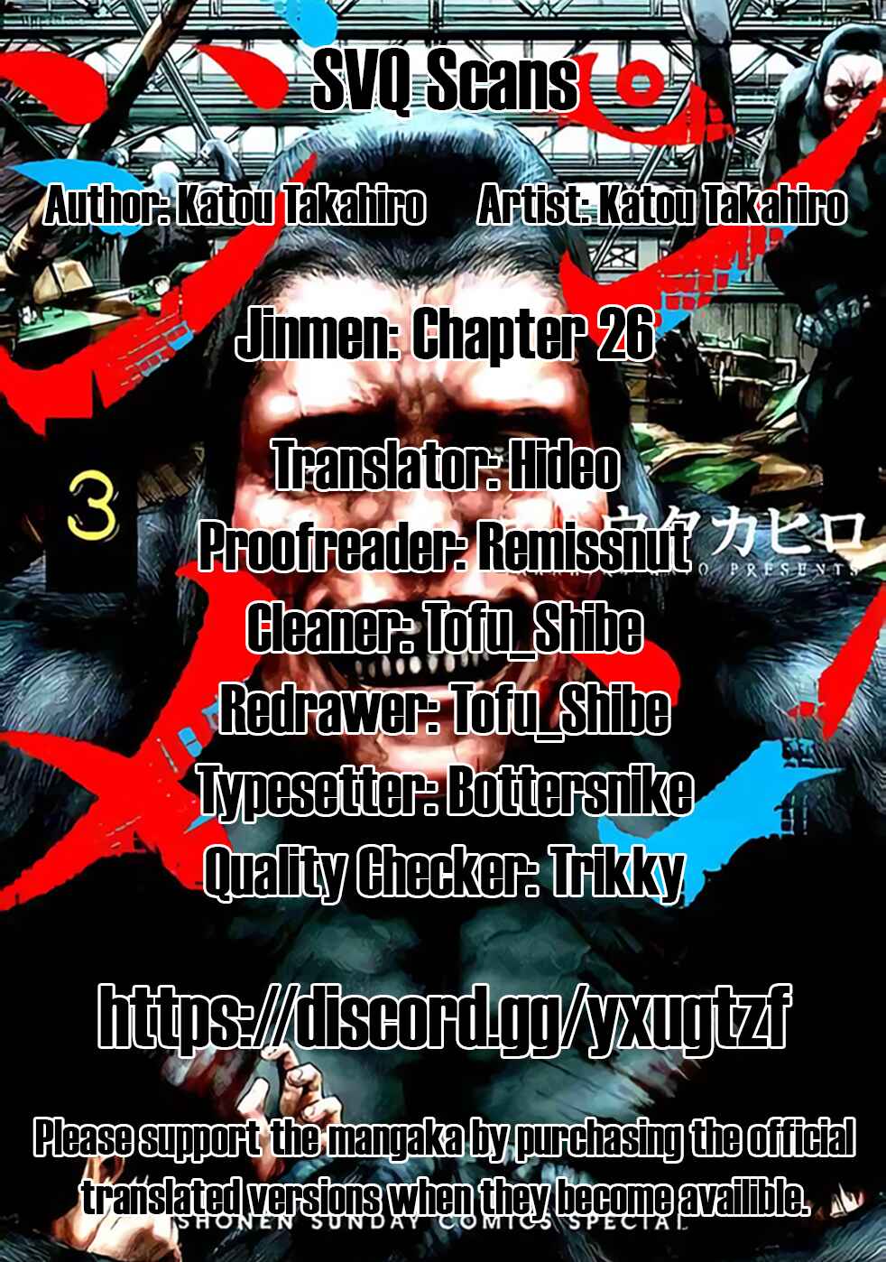Page 1 Chapter 26 Jinmen
