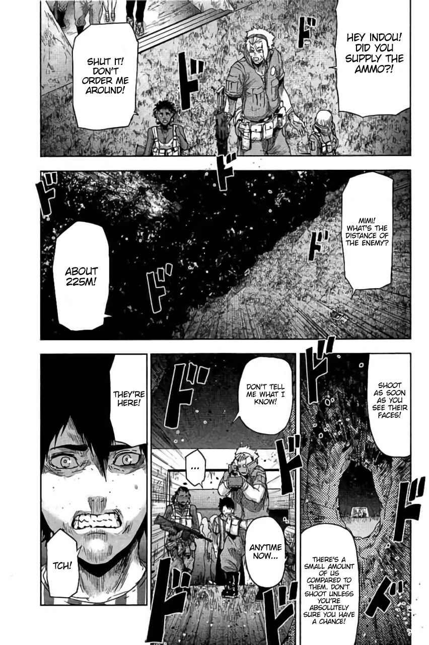 Page 14 Chapter 26 Jinmen