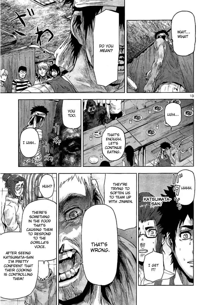 Page 13 Chapter 22 Jinmen