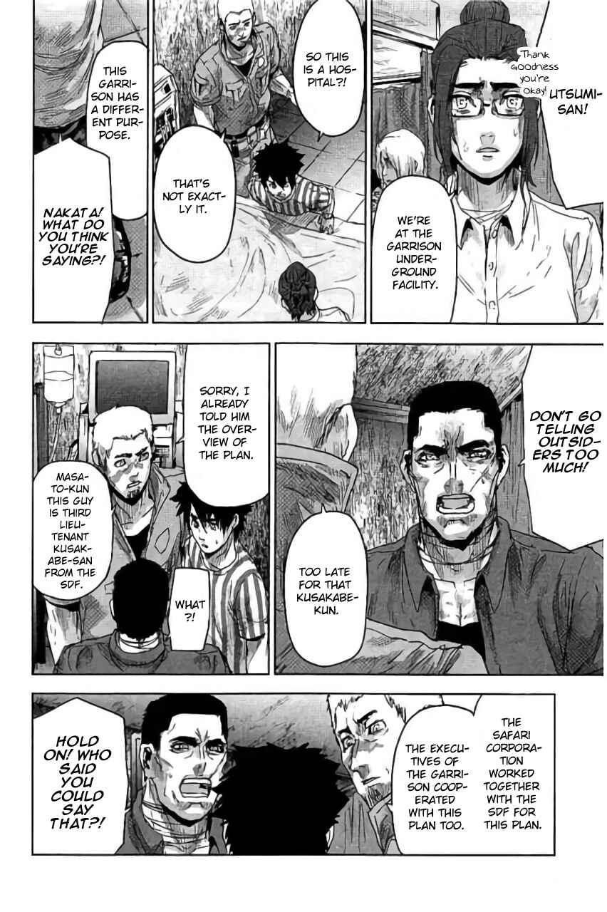 Page 2 Chapter 22 Jinmen
