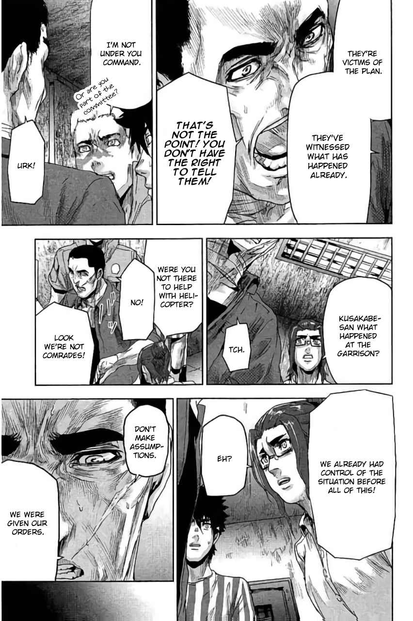 Page 3 Chapter 22 Jinmen