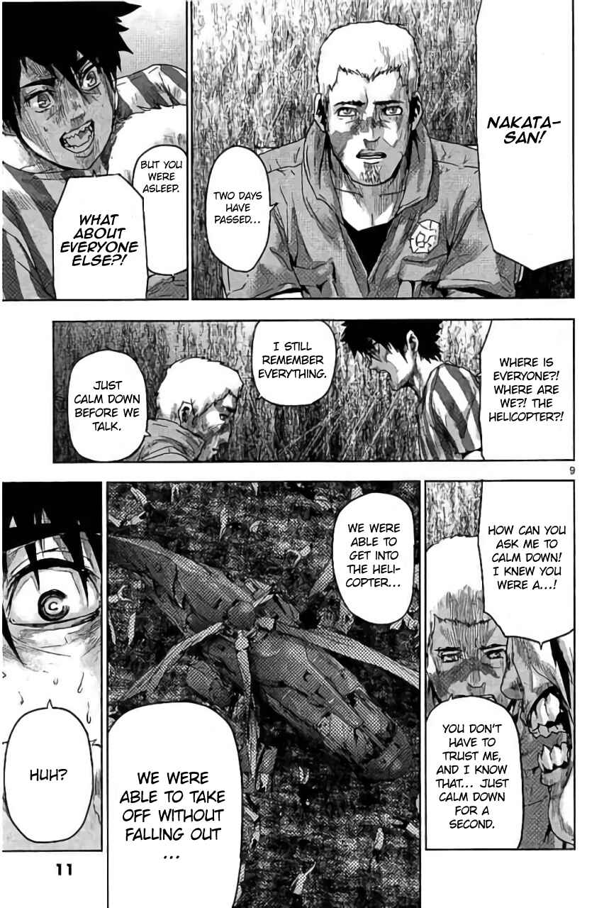 Page 12 Chapter 21 Jinmen