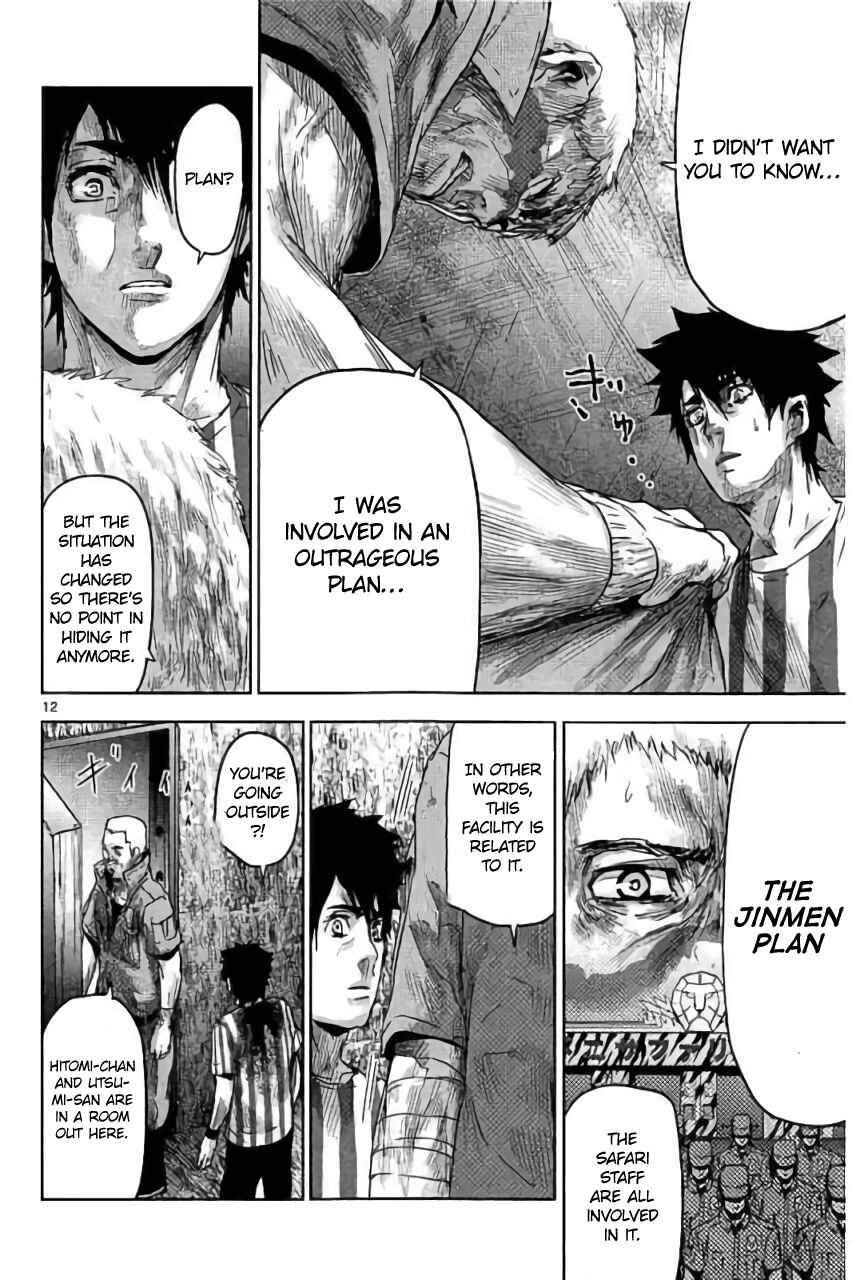 Page 15 Chapter 21 Jinmen