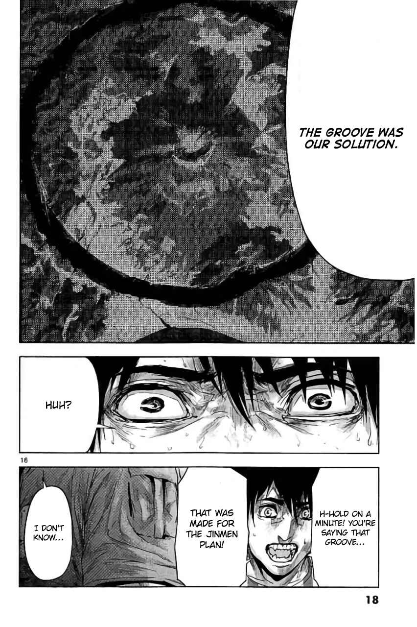 Page 19 Chapter 21 Jinmen