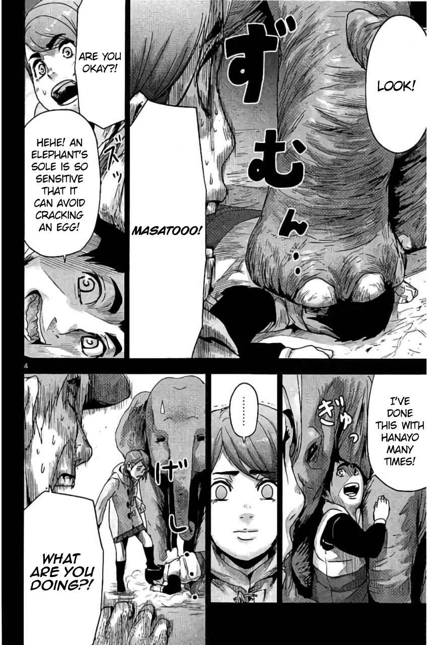 Page 7 Chapter 21 Jinmen