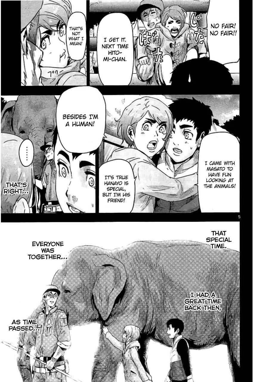 Page 8 Chapter 21 Jinmen