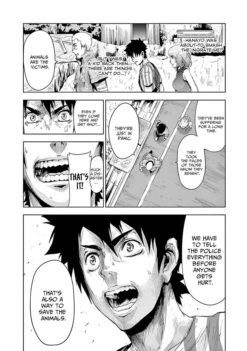 Page 10 Chapter 4 Jinmen
