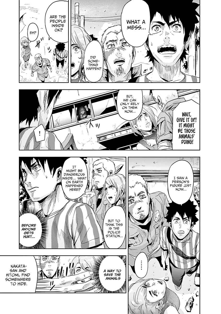 Page 13 Chapter 4 Jinmen
