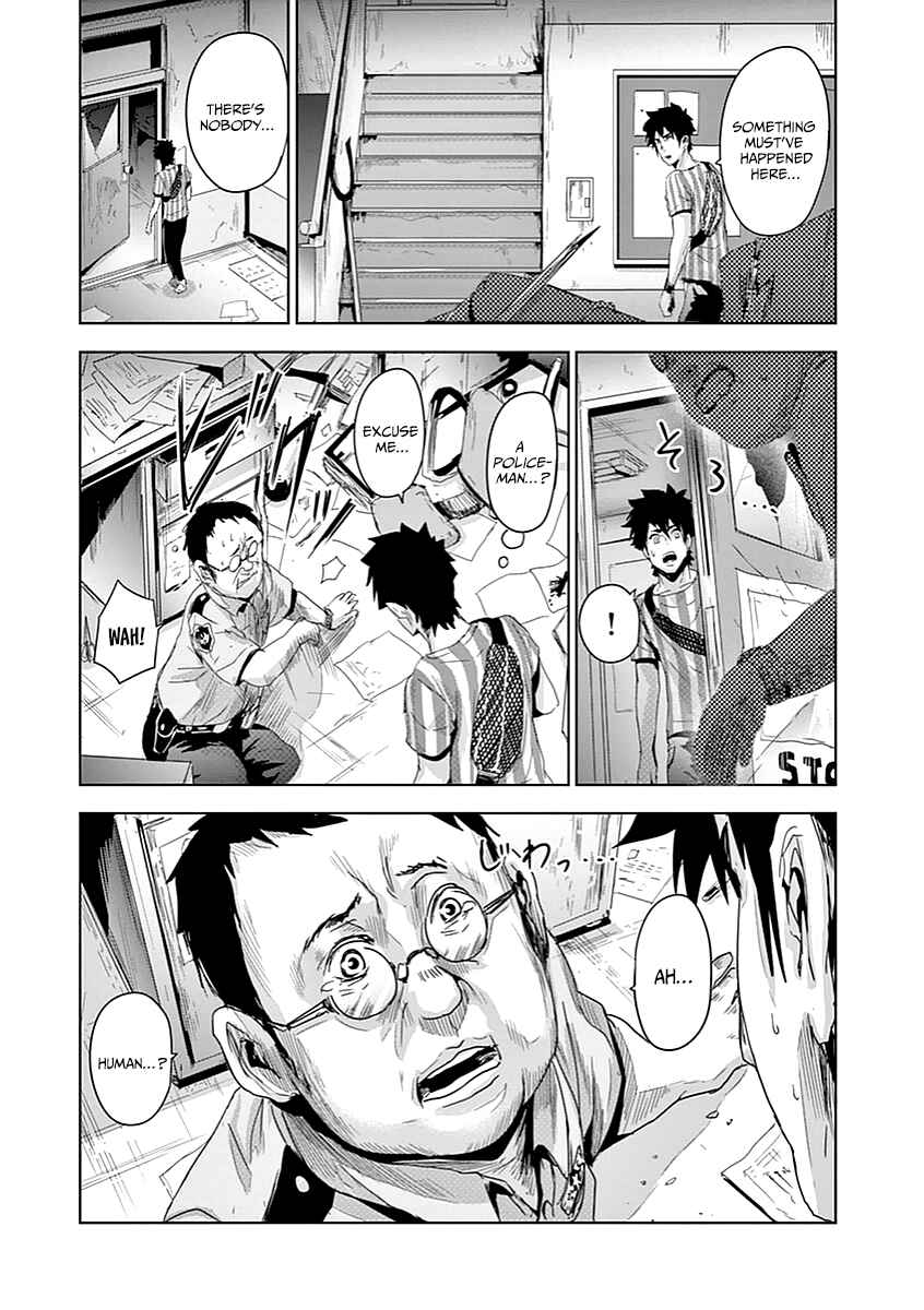 Page 15 Chapter 4 Jinmen