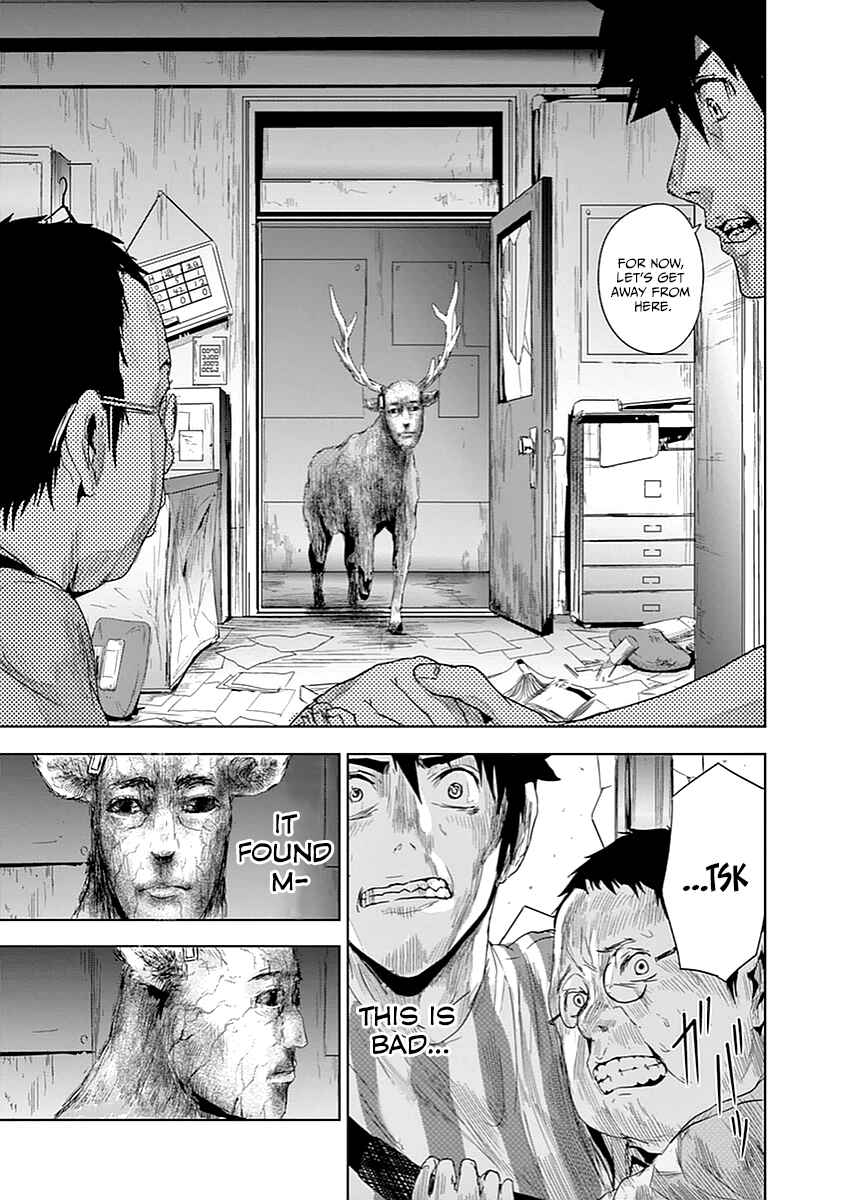 Page 17 Chapter 4 Jinmen