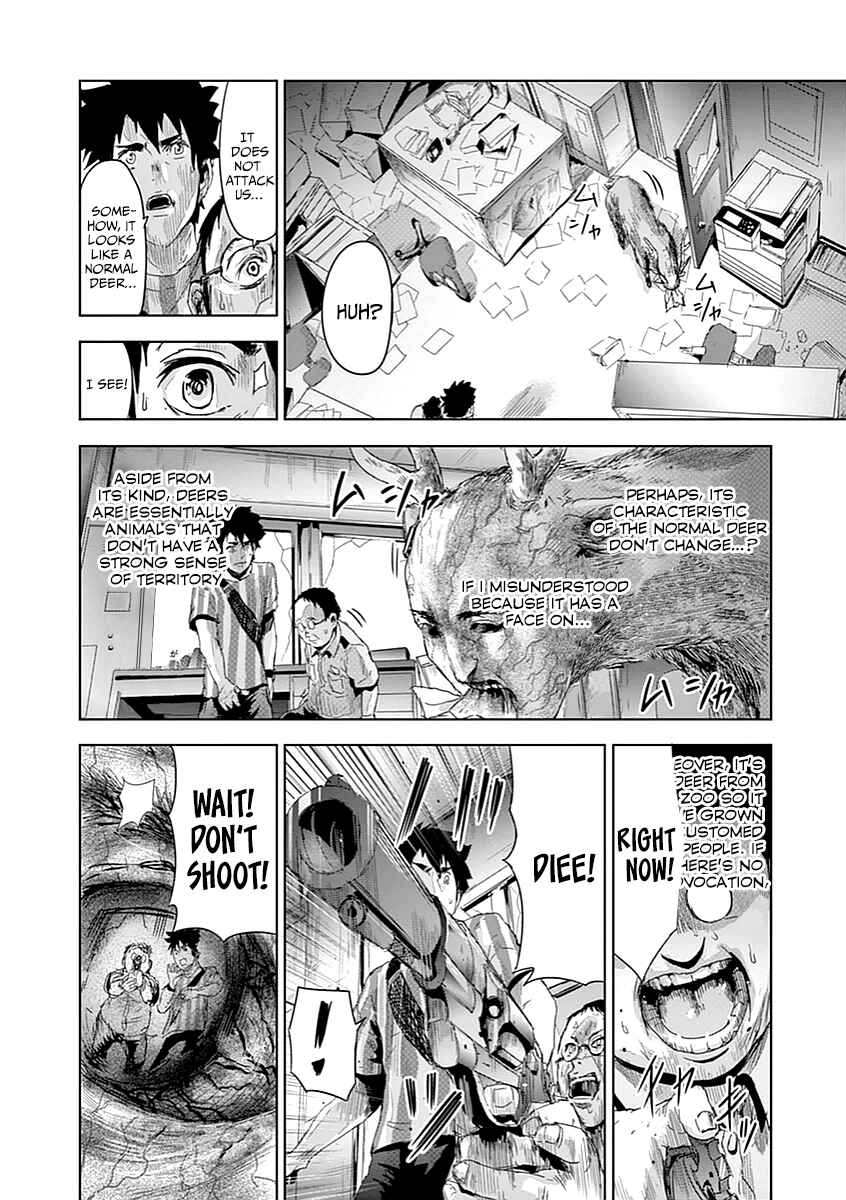 Page 18 Chapter 4 Jinmen