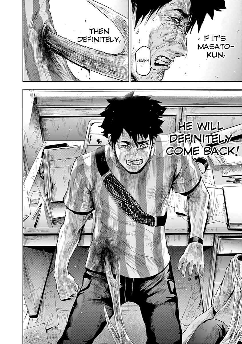Page 20 Chapter 4 Jinmen