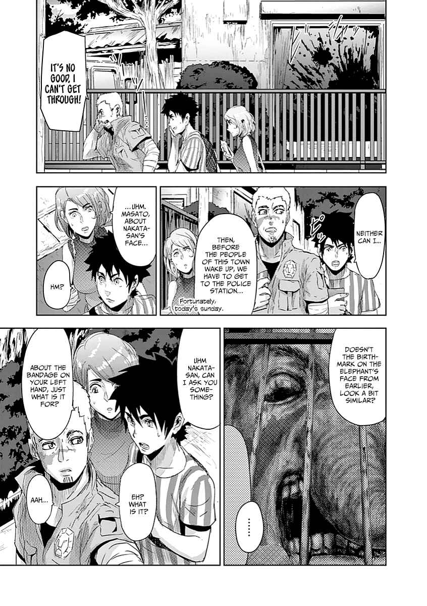Page 5 Chapter 4 Jinmen