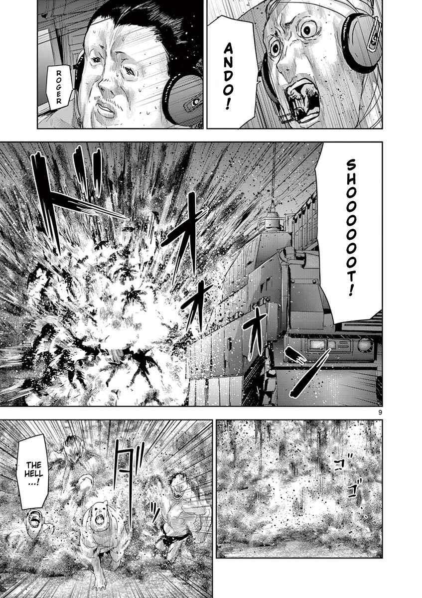 Page 10 Chapter 46 Jinmen