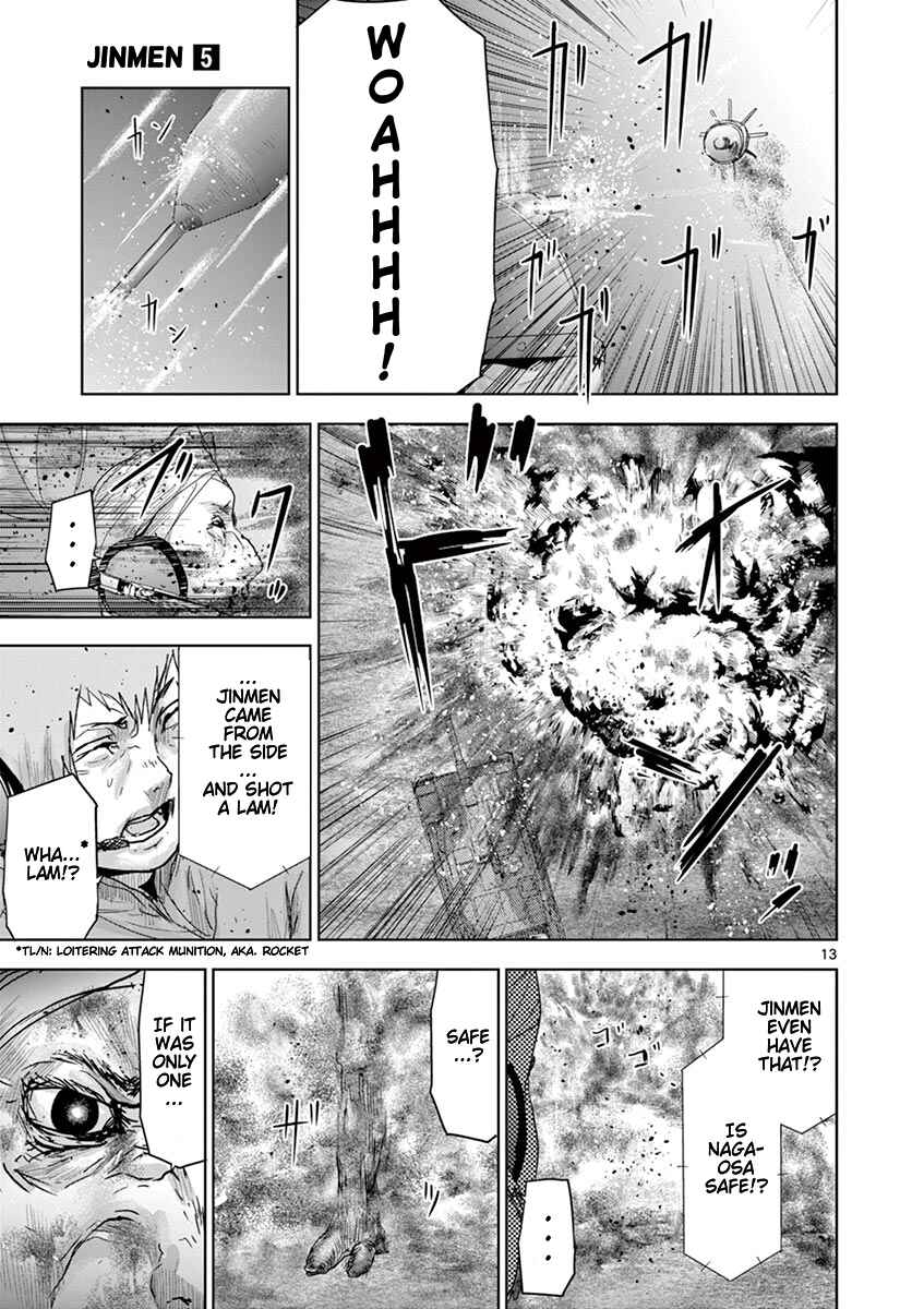 Page 14 Chapter 46 Jinmen