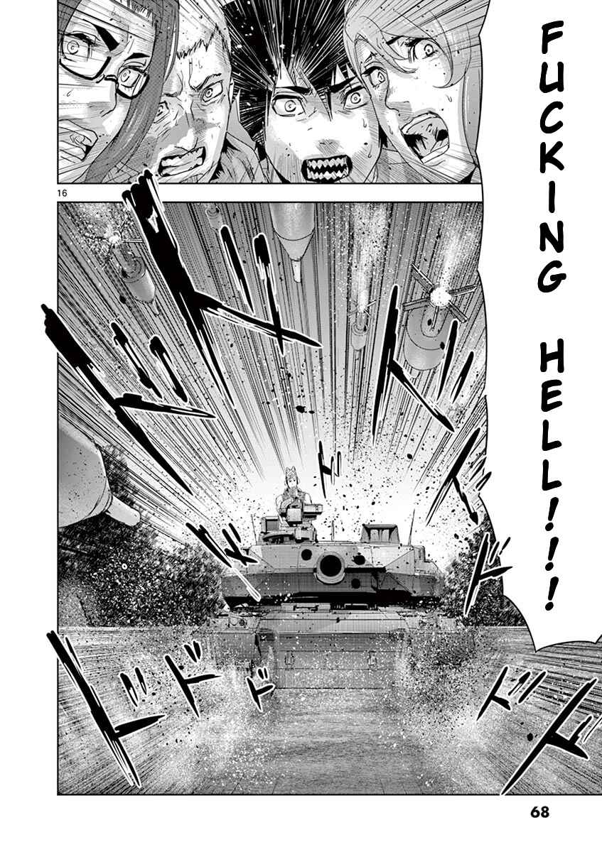Page 17 Chapter 46 Jinmen