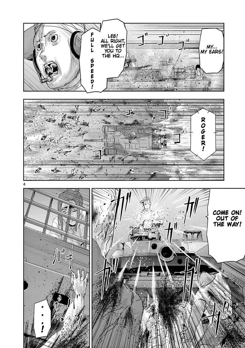 Page 5 Chapter 46 Jinmen