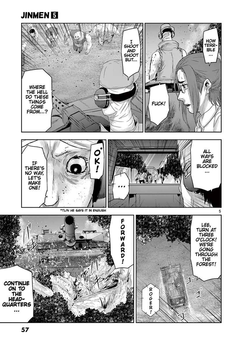 Page 6 Chapter 46 Jinmen