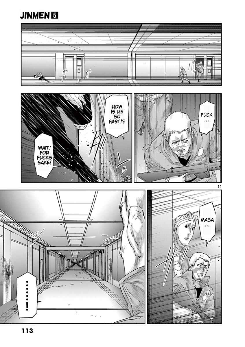 Page 12 Chapter 49 Jinmen