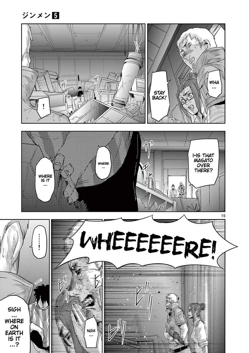 Page 16 Chapter 49 Jinmen