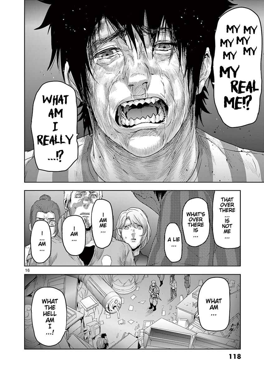 Page 17 Chapter 49 Jinmen