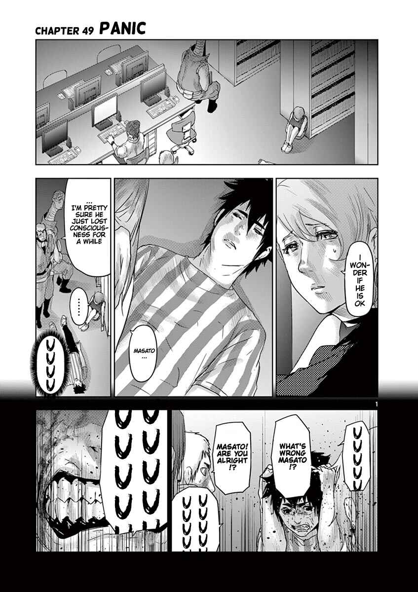 Page 2 Chapter 49 Jinmen