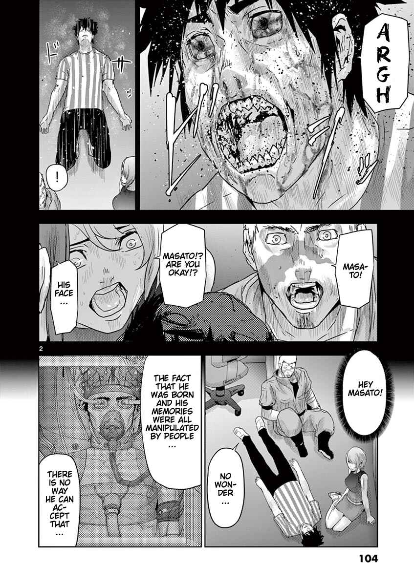 Page 3 Chapter 49 Jinmen
