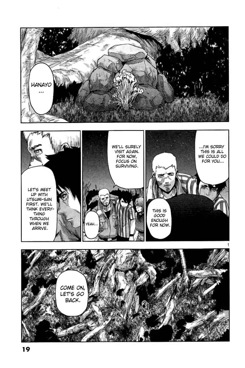 Page 1 Chapter 33 Jinmen