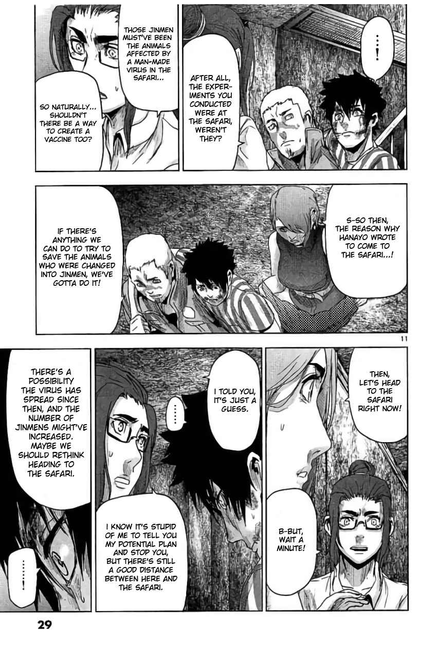 Page 11 Chapter 33 Jinmen