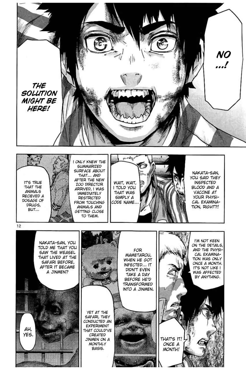 Page 12 Chapter 33 Jinmen