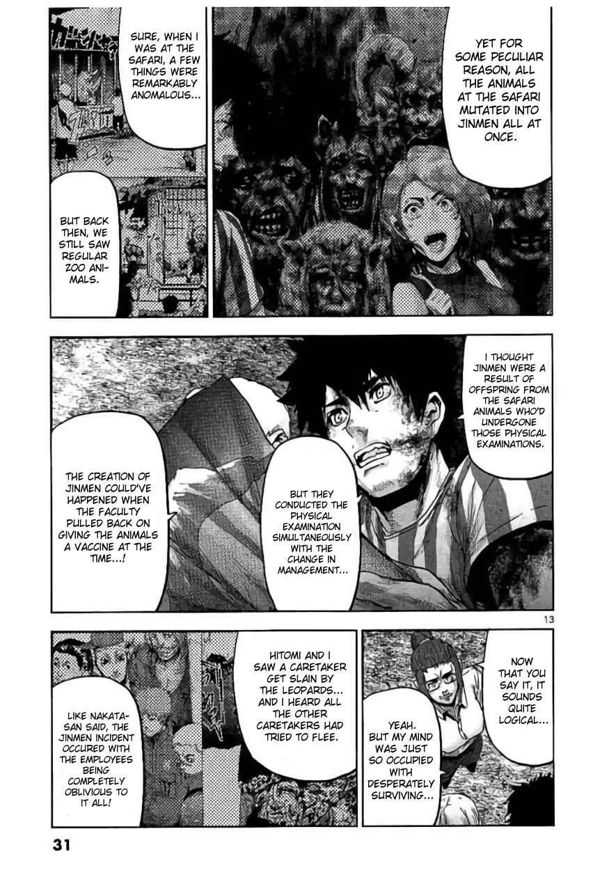 Page 13 Chapter 33 Jinmen