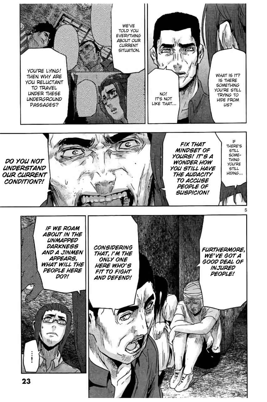 Page 5 Chapter 33 Jinmen