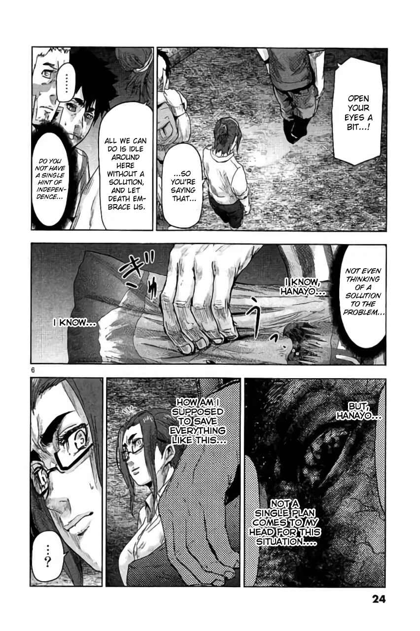 Page 6 Chapter 33 Jinmen