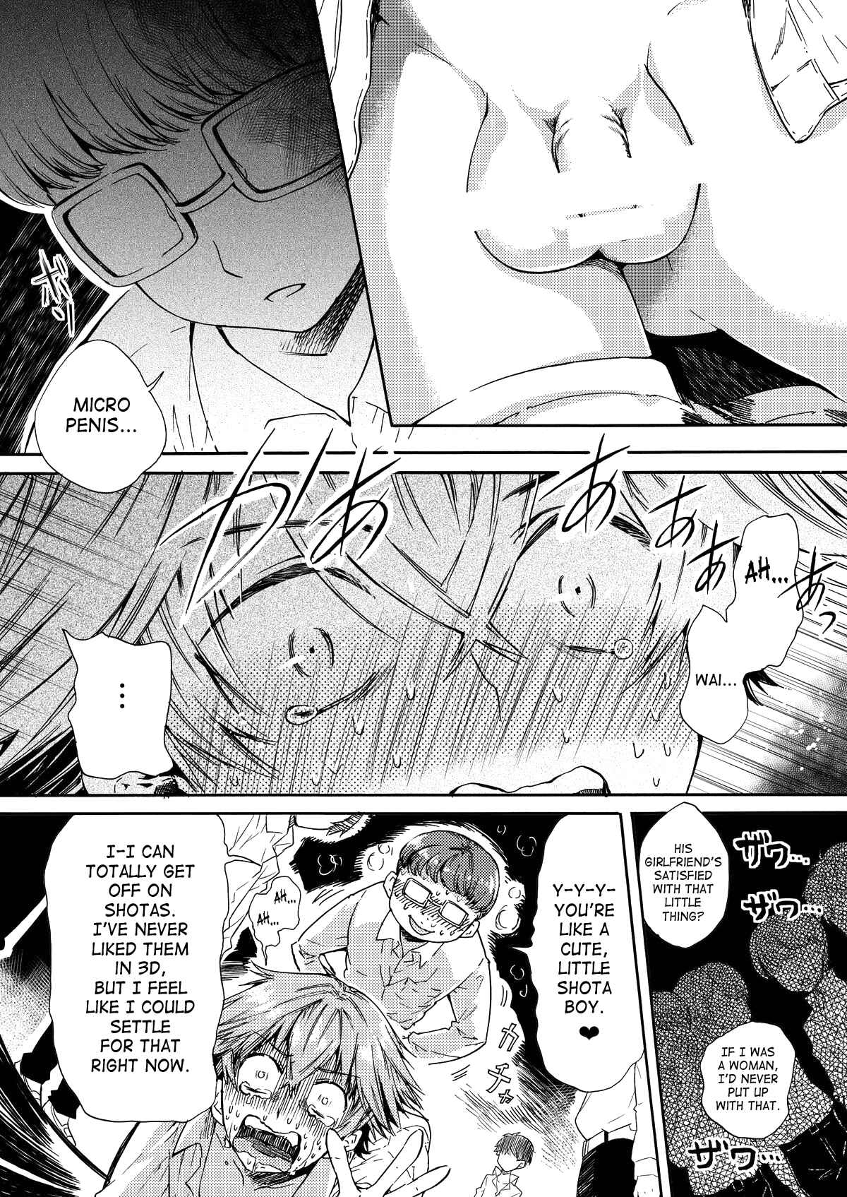 Page 20 Chapter Unknown_ce0a Misshitsu Kankin AV Tarenagashi