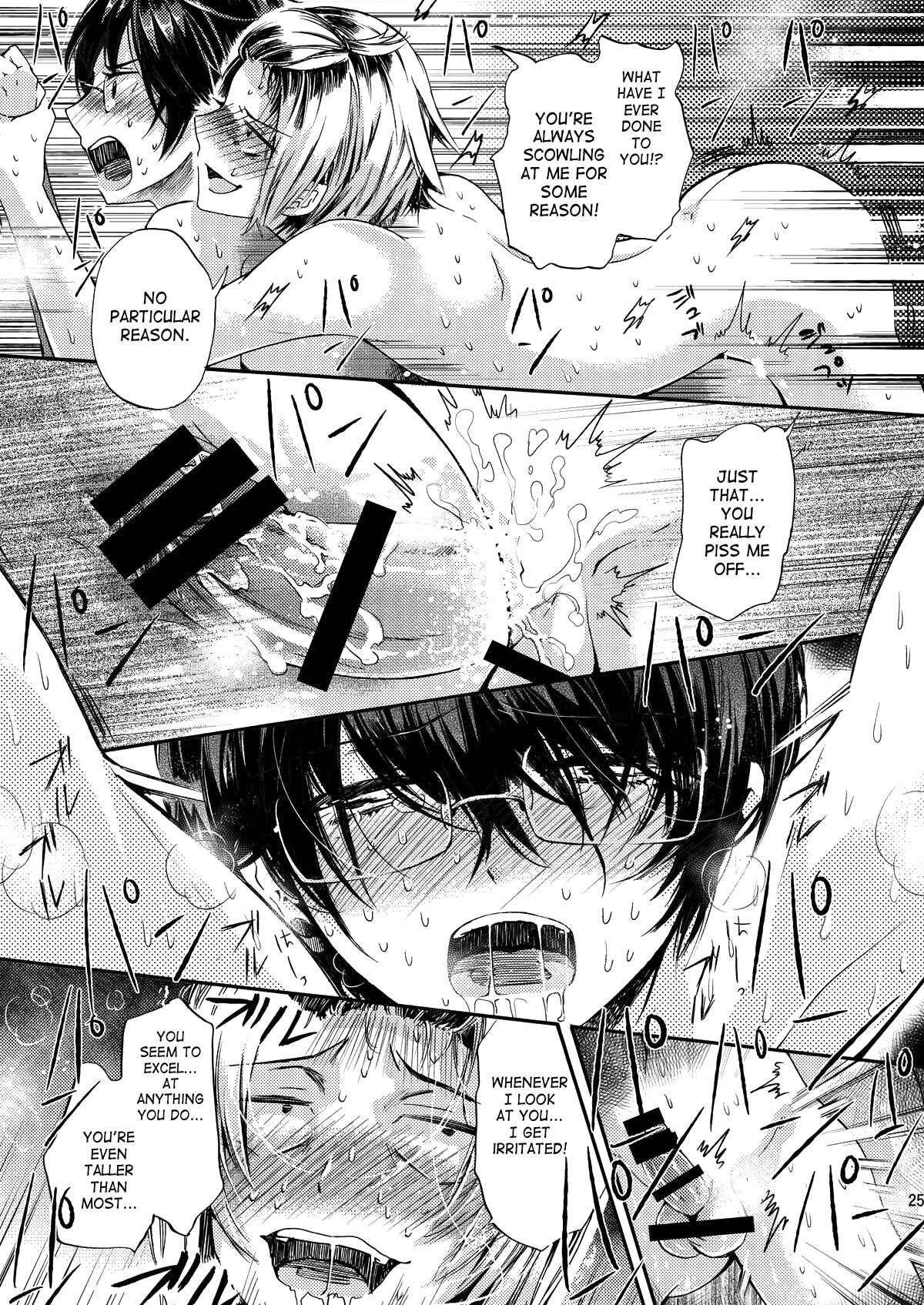 Page 24 Chapter Unknown_ce0a Misshitsu Kankin AV Tarenagashi