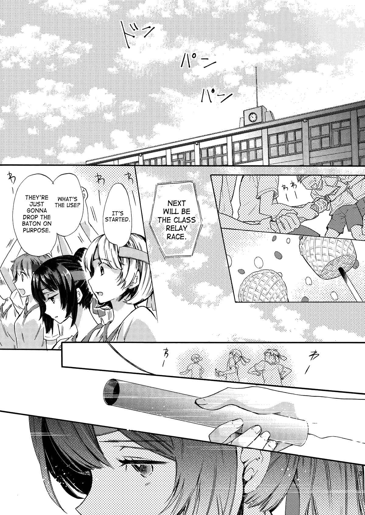 Page 30 Chapter Unknown_ce0a Misshitsu Kankin AV Tarenagashi