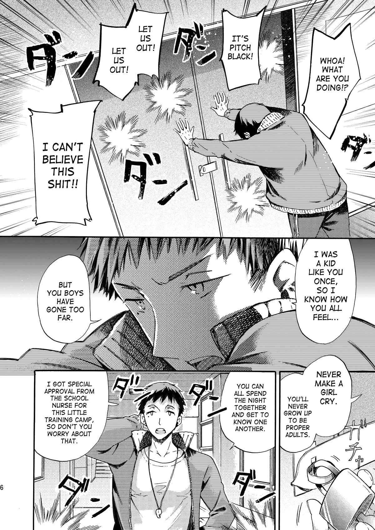Page 5 Chapter Unknown_ce0a Misshitsu Kankin AV Tarenagashi