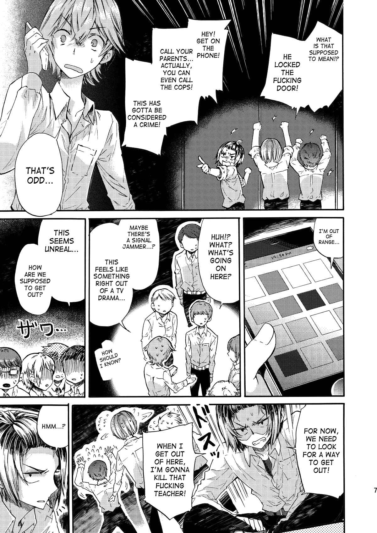 Page 6 Chapter Unknown_ce0a Misshitsu Kankin AV Tarenagashi