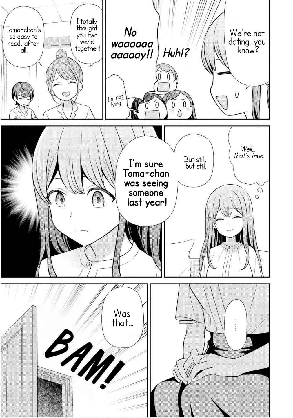 Page 13 Chapter 10 Medetai Sensei