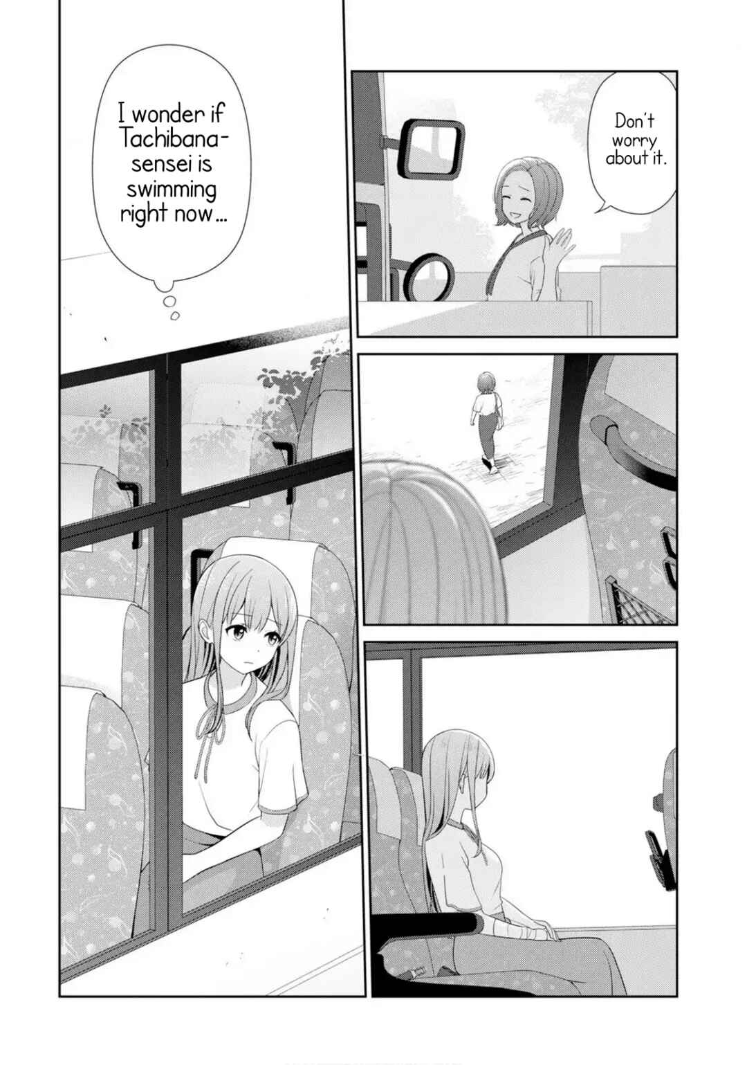 Page 14 Chapter 11 Medetai Sensei