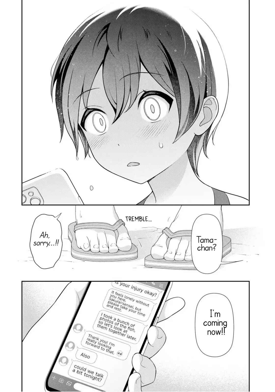Page 18 Chapter 11 Medetai Sensei