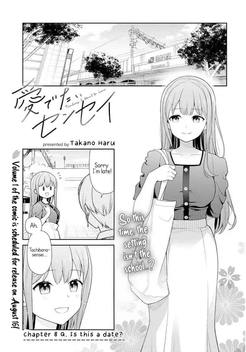 Page 1 Chapter 8 Medetai Sensei